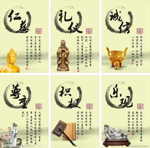陈小剑│善用你与生俱来的第二项天赋 原则或自然法则