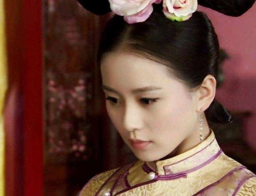 古代宫女身上最神秘的一个部位,连皇上都不能看,原因让人脸红