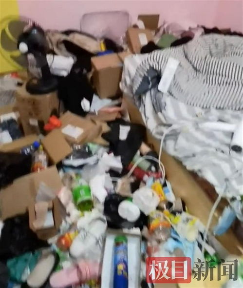 灾难片 广东一女孩 闺房 如垃圾场,房东 花几百元才打扫干净