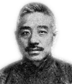 蔡元培第二次担任北京大学校长(蔡元培担任过哪些职位)