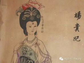 中国历史上有哪些下落不明的神秘人物