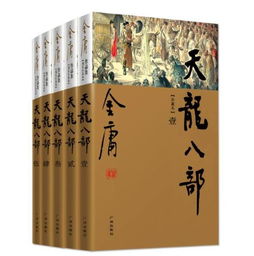 和小说不一样的耶律洪基,不但无比亲宋,甚至希望死后投胎到宋朝