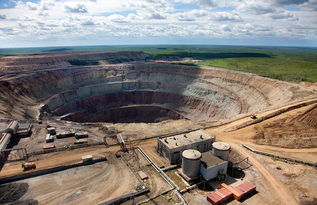 俄钻石矿价值超1000亿 成世界最贵大坑 组图 