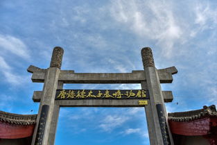 老两口西北自由行 乾陵 法门寺