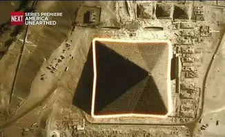 揭秘 埃及金字塔有几个面 到底是什么形状