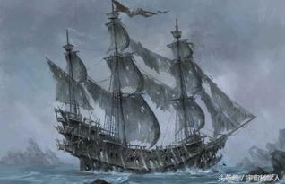 传闻 幽灵船 在近代屡次出现在海面上,疑似受到神秘力量的操控 