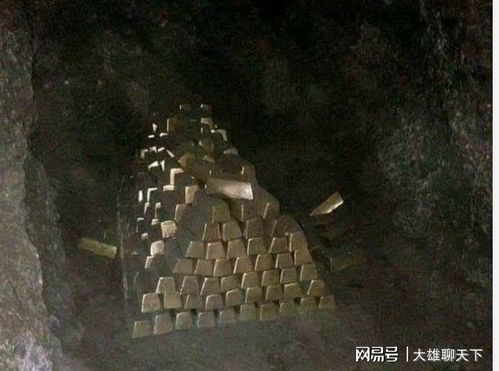 一座洞窟发现数百吨金锭,塔利班一片欢呼,五角大楼炸锅要求返还