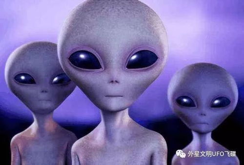 世界五大未解ufo之谜 外星人UFO的真相