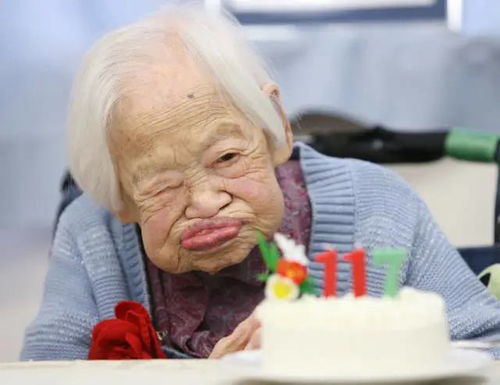 全世界最长寿老人117岁,她的长寿秘诀就是两个字,很多人做不到