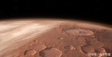 NASA火星照片惊现一对 外星人 一高一矮相互依偎 