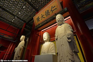 北京故宫开放西部区域打破 灵异事件 传闻 众多珍宝亮相 