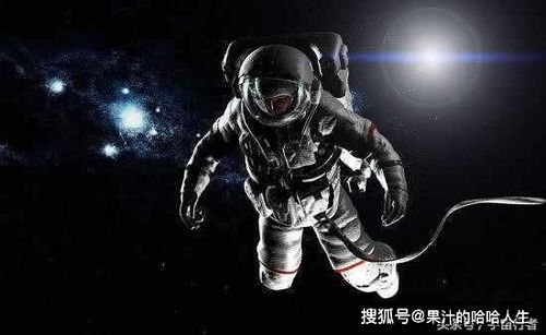 长期在太空生活,人体基因将被改变,或会变成诡异 太空人