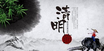 侯先生 风水理论研究 风水学