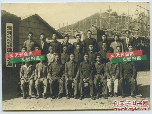 民国二十六年(公元1937年)(民国二十六年安远县)
