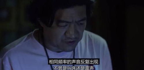 才两集就惊了个艳, 重启 首播,朱一龙扮痞演技蹭蹭涨