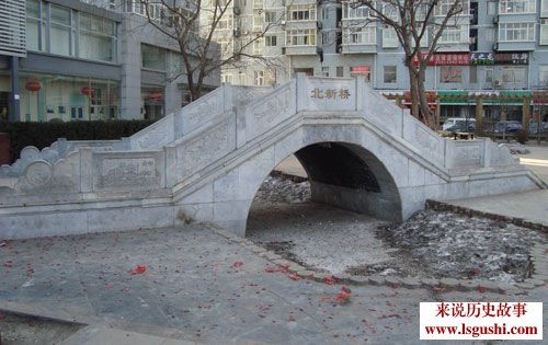 锁龙井事件真相解密 细说北京北新桥灵异事件真实情况 2 