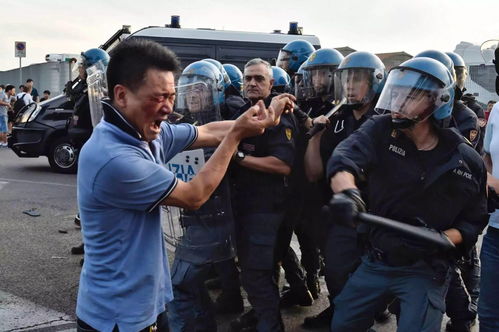 意大利普拉托市一工业区内十余名华人聚众斗殴