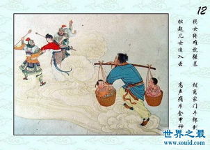 中国古代四大民间传说故事,四个凄惨的神话爱情故事 2 