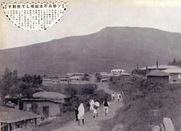 历史上的今天1938年7月29日 日本和苏联之间爆发 张鼓峰事件 