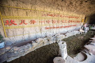 新疆坎儿井被认为是中国古代三大工程之一(新疆坎儿井天气预报15天)