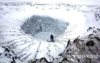 西伯利亚神秘巨洞被赞末日天坑 冰封以后酷似地狱