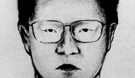 无差别投毒悬案 怪人二十一面相事件始末