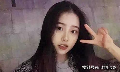 南京女大学生遇害案新进展 嫌犯提出做精神鉴定,受害人父亲发声