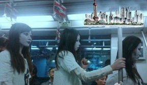 上海地铁上有四个血淋淋的僵尸,还是女的!发生了什么事?(上海地铁4号线视频)