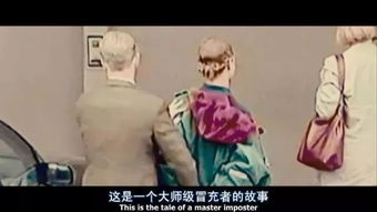 美国十三岁男孩离奇失踪,背后真相细思极恐 