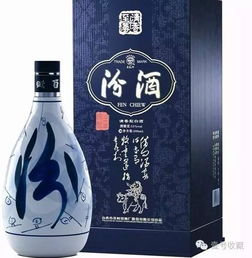 中国四大名酒排名,汾酒、西凤酒、泸州老窖在中国也有着悠久的历(中国名酒排行榜前二十名)