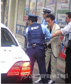 秋叶原杀人事件始末揭秘 30年里死者最多的杀人案 