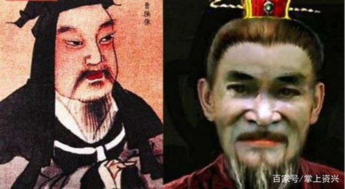 曹操 刘备 孙权的相貌都异于常人,刘备的最与众不同