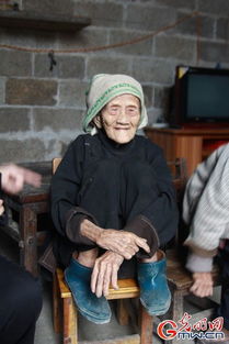 中国最长寿老人 广西巴马126岁老人罗美珍 