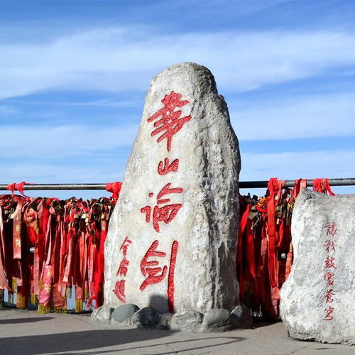 华山除了惊险的栈道,还有这几个未解之谜 最后1个成了传说