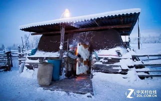 世界上最冷的村庄,年平均气温仅为零下15极端最低温度可达零下(世界上最冷的村庄多少度)