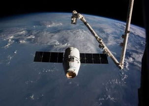 航天快讯 SpaceX将龙货运飞船成功发射入轨 