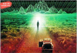 量子力学显示 人死后意识会转移到另一个宇宙