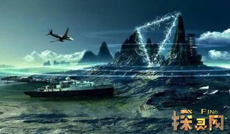 魔鬼三角洲百慕大之谜真相,失踪的飞机和船都是假的
