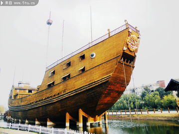 郑和宝船复原图片 木船摄影素材