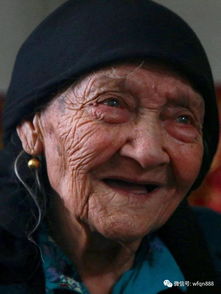 中国最长寿老人,活了132岁,一辈子爱喝冷水爱漂亮,还爱唱情歌