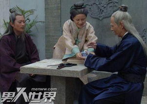 443岁的最长寿老人陈俊是真的吗 揭中国古代活得最久的人是谁