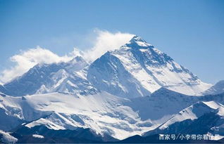 珠穆朗玛峰属于哪个国家? 珠穆朗玛峰在什么地方