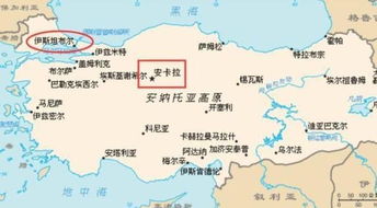 一个横跨欧亚两洲的国家,96 国土在亚洲,却自称为欧洲国家