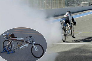 酷 火箭自行车 世界最快完胜法拉利