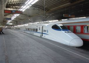 中国最快的高铁有多快? 中国最快的高铁有多少码