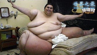 世界上最胖的人 苏珊娜是一个来自美国的女人