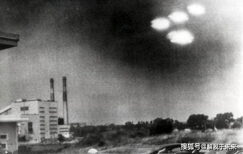 人类有记录以来,记录的10个UFO大事件,这些是伪造的还是真实的