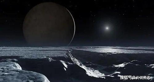冥王星距我们多远,去那里要飞多久,新视野号探访之旅怎样了