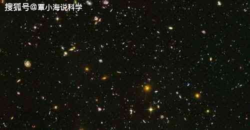 宇宙有多大?让我们告诉你这张照片 宇宙有多大有边缘吗