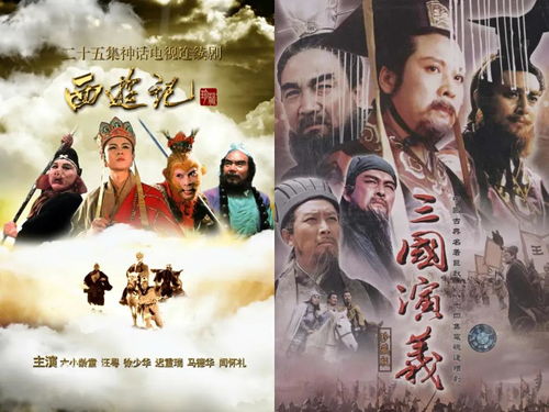 国产影视剧扬帆 出海 讲好新时代中国故事